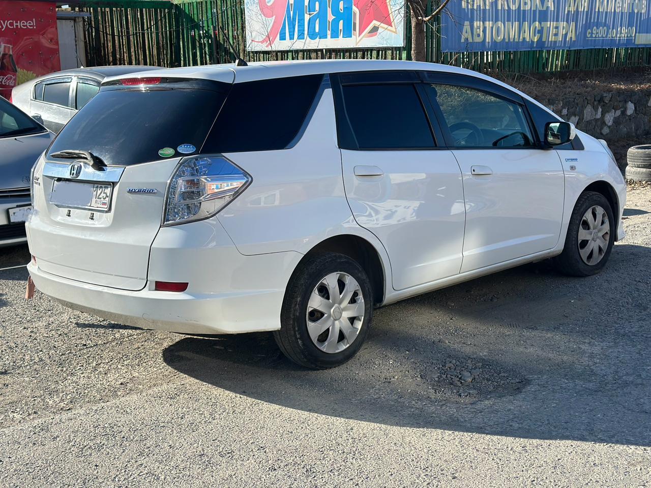 HONDA Fit Shuttle