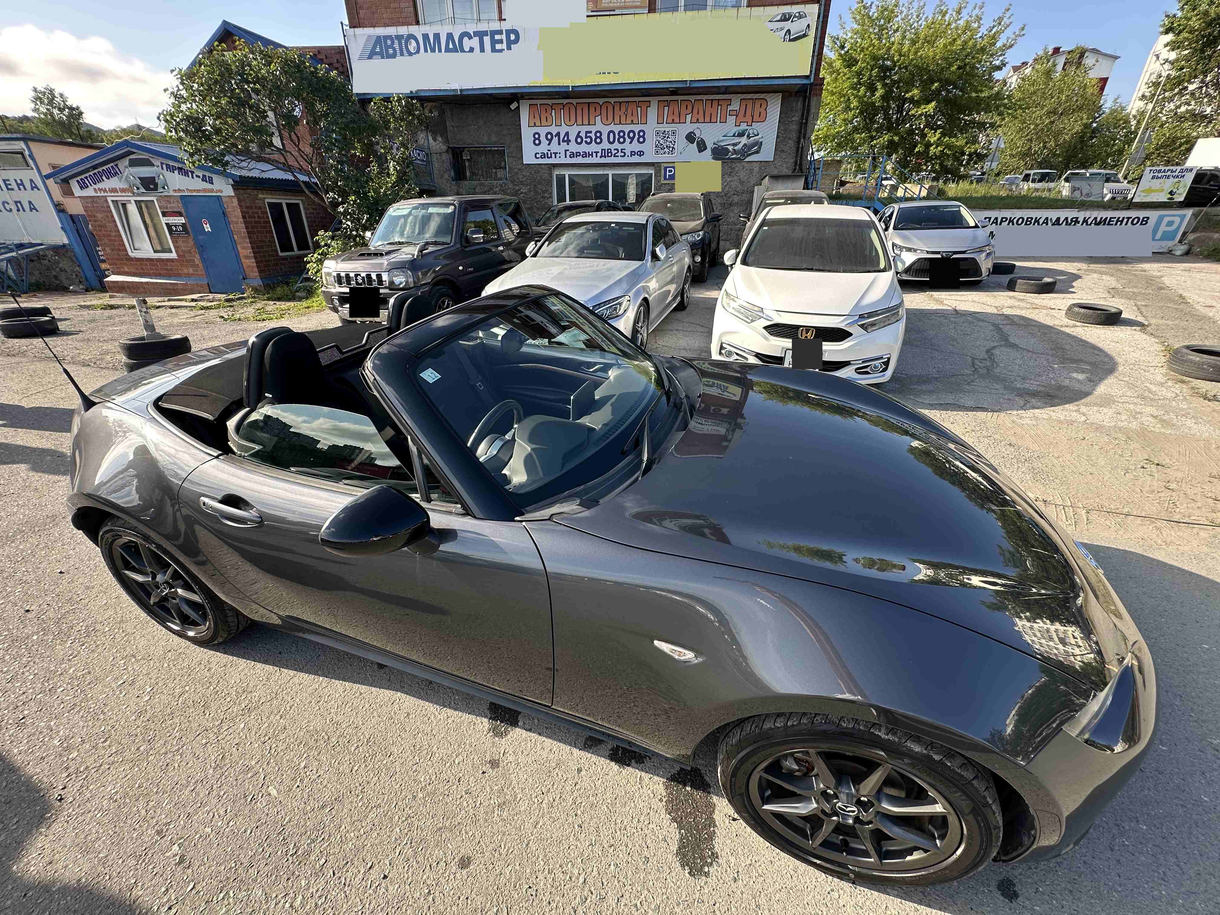 Mazda Roadster