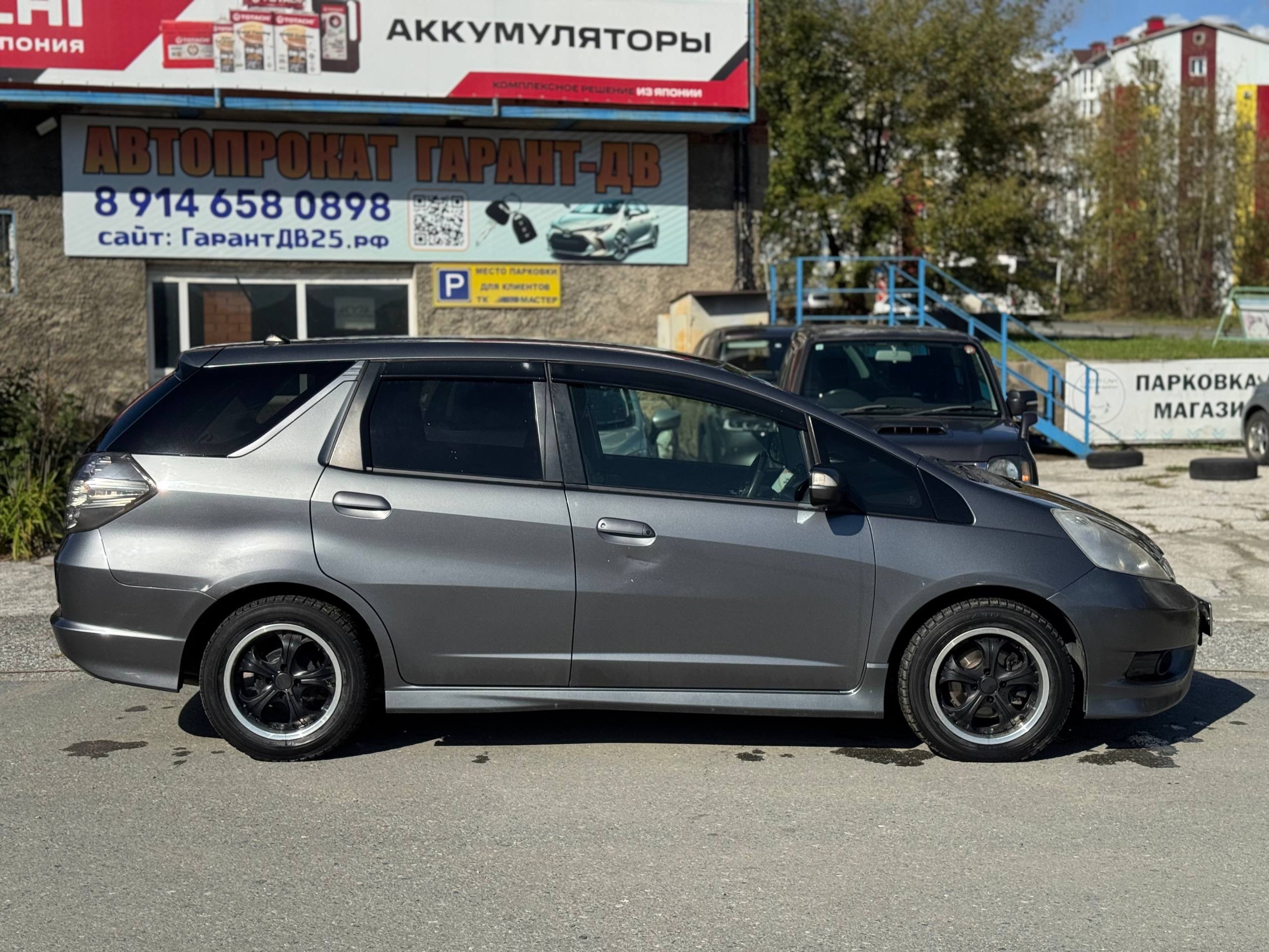 HONDA Fit Shuttle