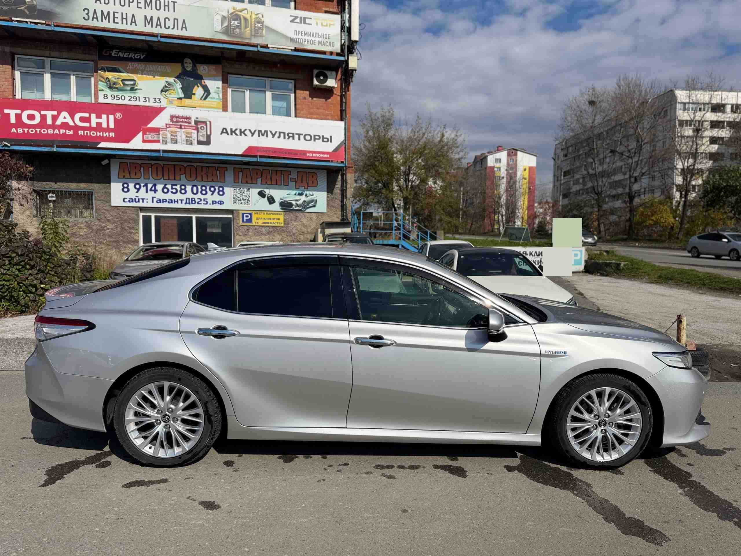 Toyota Camry