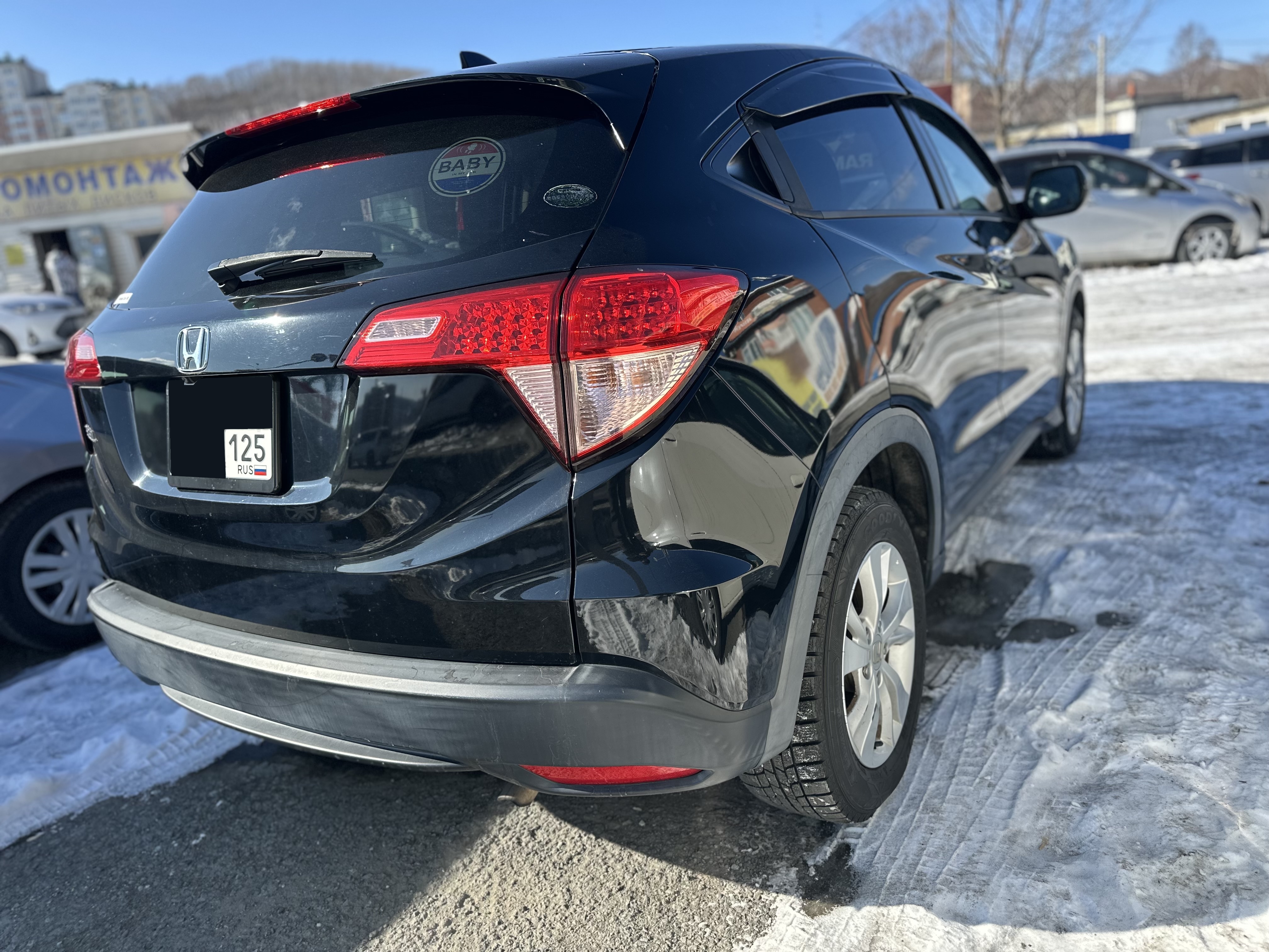 Honda Vezel